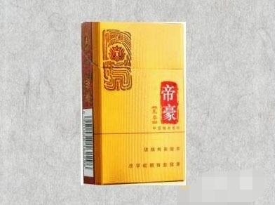 普通人去哪里批发香烟-哪里批发香烟货到付款