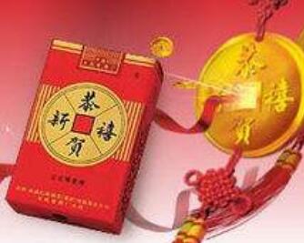 6元黄金龙香烟