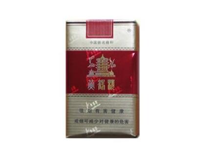 6元美登香烟货源
