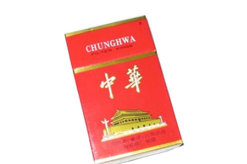临夏香烟批发电话是多少|临夏香烟批发电话是多少号