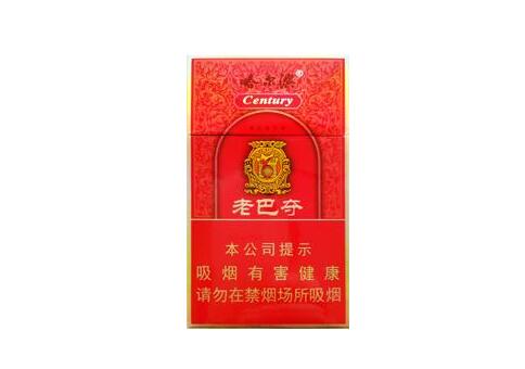 临夏香烟批发电话是多少