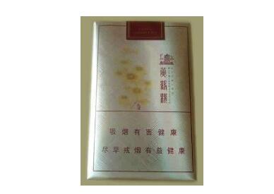 棘洪滩那有批发香烟的-棘洪滩那有批发香烟的吗