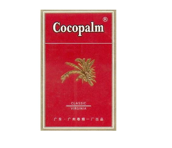 香烟批发香烟批发成本高吗多少钱一个月【香烟的批发价和零售利润多大】