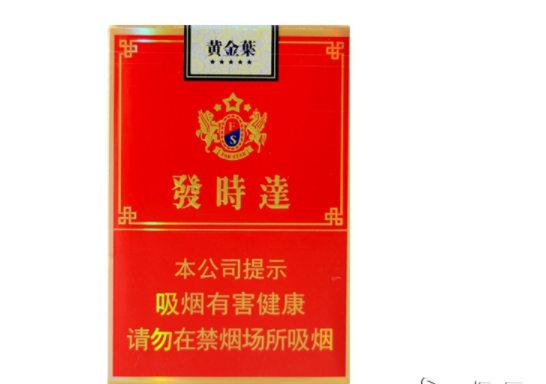 普通人去哪里批发香烟？揭秘优质渠道与价格对比
