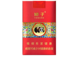 6元公主香烟批发