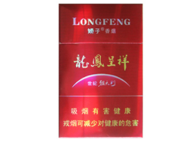俄罗斯香烟ld小雪茄多少钱一条|俄罗斯小雪茄烟图片