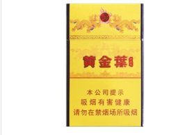 杭州为什么没有香烟批发-杭州香烟哪里批发便宜