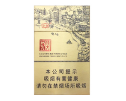 6元五牛香烟好抽吗