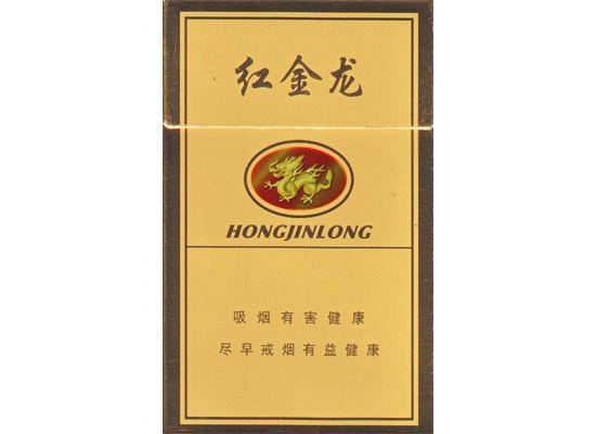 聊城香烟批发-聊城烟草专卖店