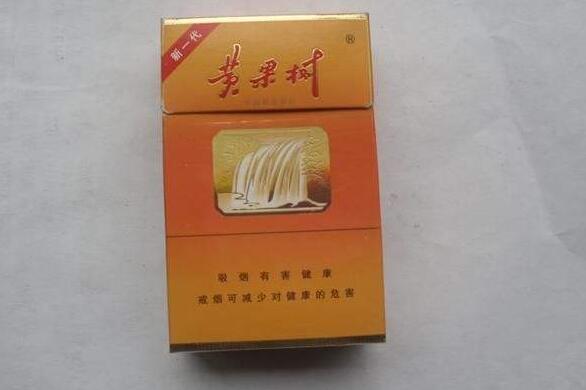 6元南方香烟批发