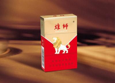 6元沂蒙山香烟批发