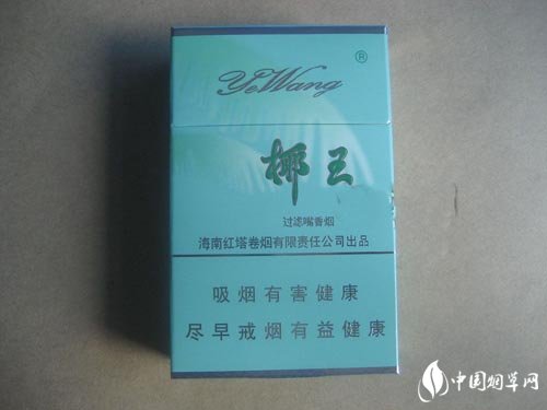 北京香烟批发市场全攻略，价格、地点、品种一网打尽！