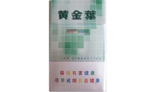 泰来县香烟批发【泰兴烟酒批发】