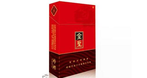 香烟批发礼炮21响多少钱一盒-泰山香烟批发礼炮21响多少钱一盒
