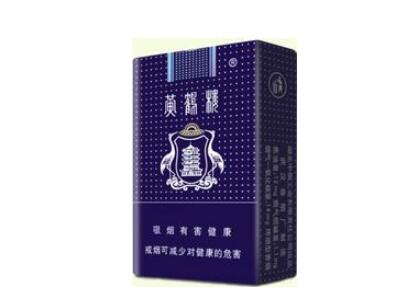 免税东方红香烟批发