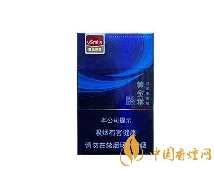 哪些外烟是外香型的