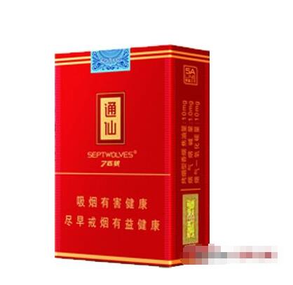 昆山花桥爆珠香烟