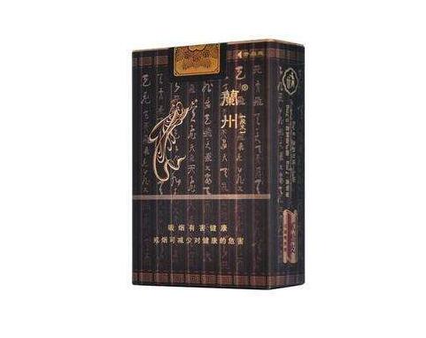 正品椰王香烟批发