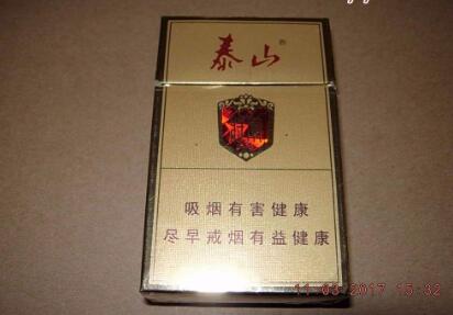 甘肃哪里有香烟批发