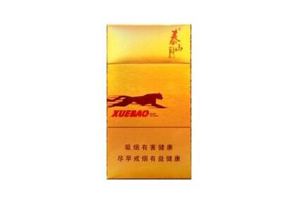 美女吸进口香烟图片真实