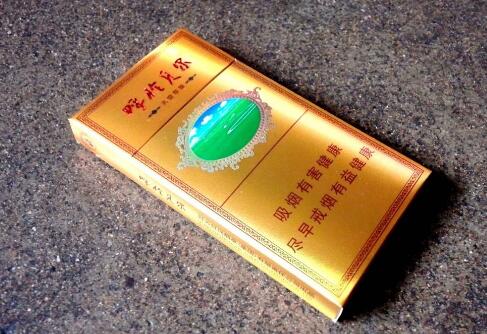 厦门高档香烟店地址