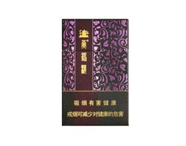 6元御猫香烟货源