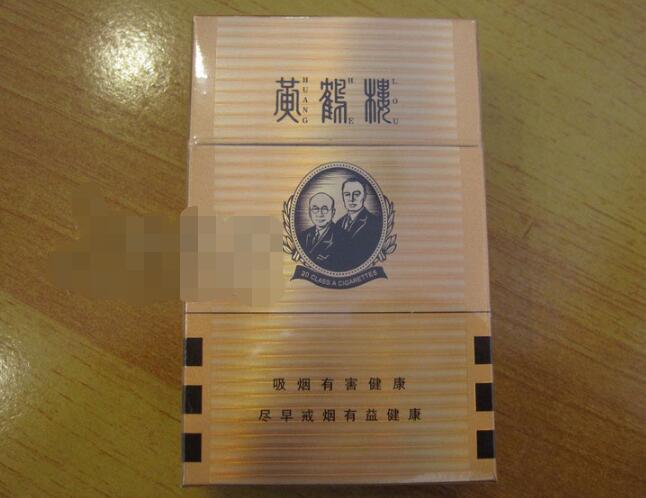 正品台菸(台烟)香烟多少钱一条