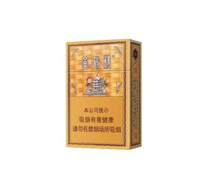 6元灵芝香烟厂家