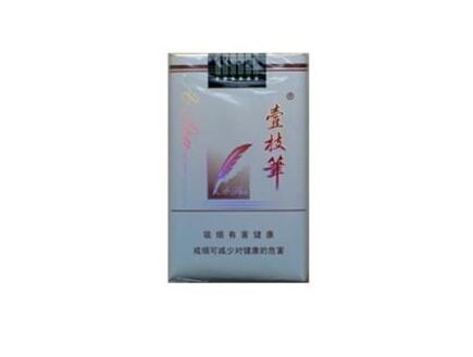 免税红山茶香烟多少钱一条
