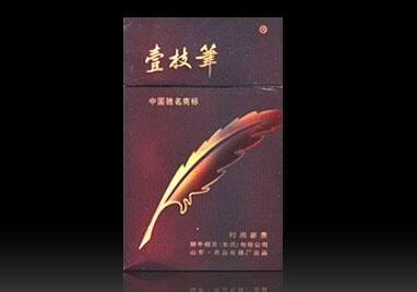 全家便利店爆珠香烟