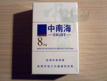免税中美香烟一手货源