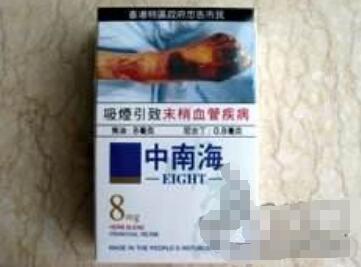 海外烟草包装图片