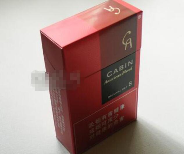 雪莲香烟细支带爆珠