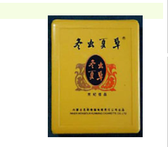 6元帝国香烟批发渠道