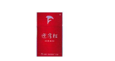 免税香烟批发微信