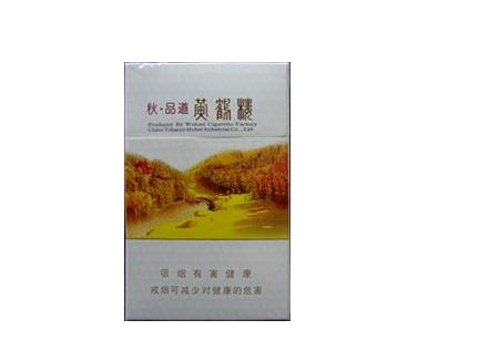 6元香烟一手货源