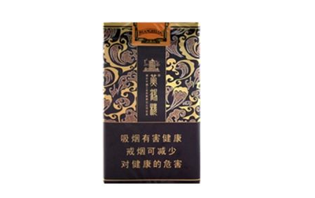 玉林香烟批发邮寄地址