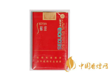 中华香烟的高档烟盒