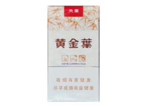 欧洲高档香烟品牌排行榜