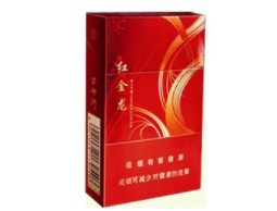 广元有没有卖外烟的