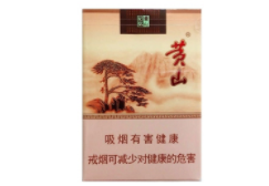 带酒香的爆珠香烟