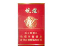 正品御猫香烟批发