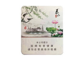 爆珠香烟排行颜值高吗