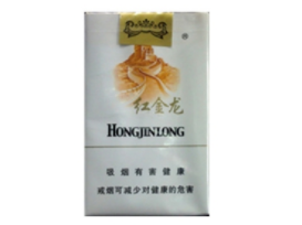 百元高档香烟价格