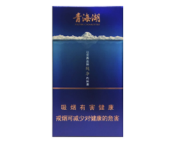 香烟嘴的爆珠起什么作用