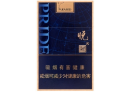 南通收高档香烟的地方