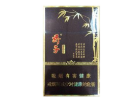 口感最好的高档香烟