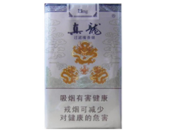 合肥到底哪有外烟卖