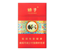 正品哈德门香烟进货渠道
