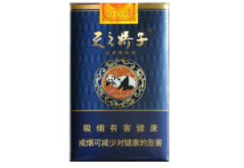 正品小南海香烟一手货源